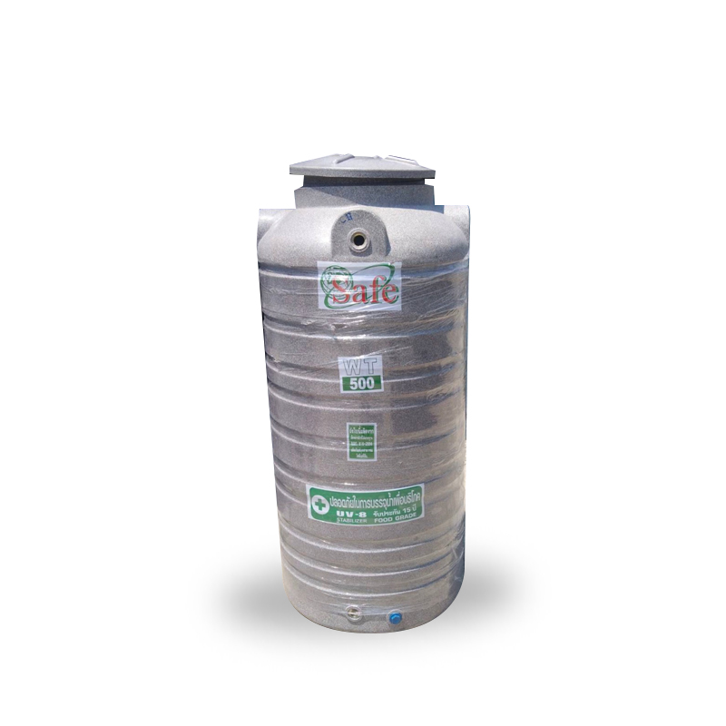 ถังเก็บน้ำลายแกรนิต SAFE 500 L
